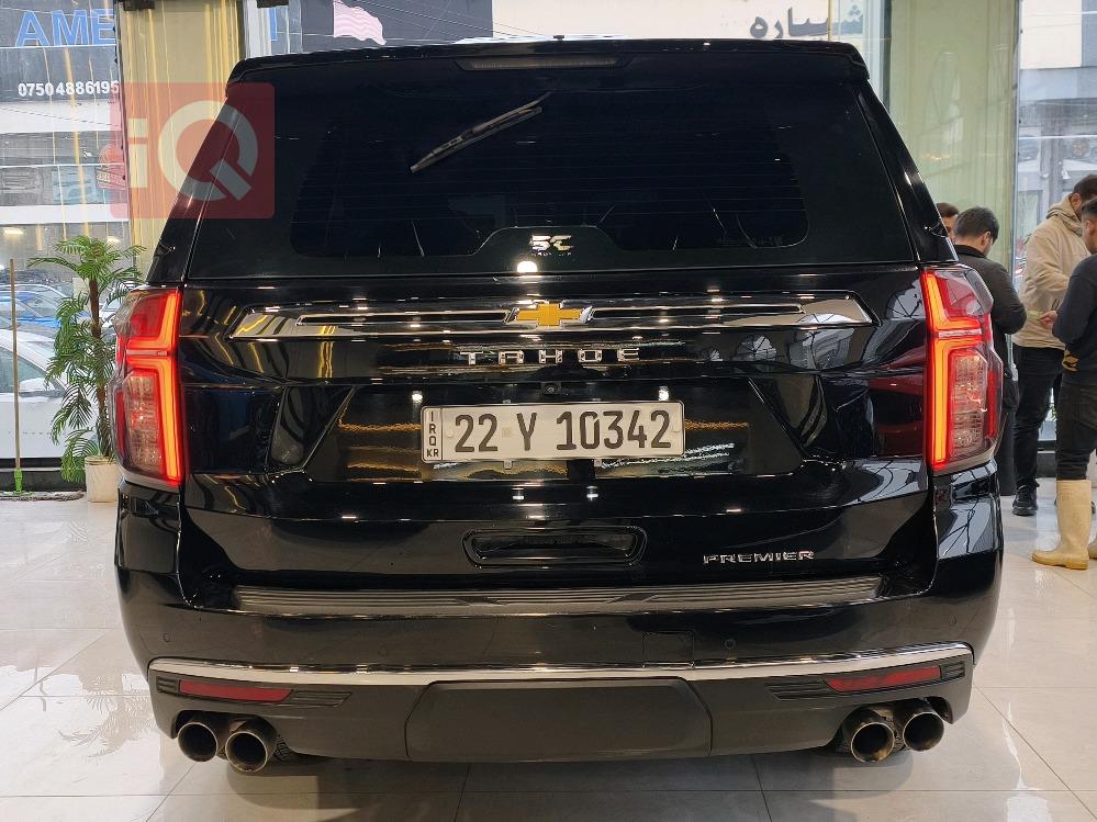 شيفروليه تاهو